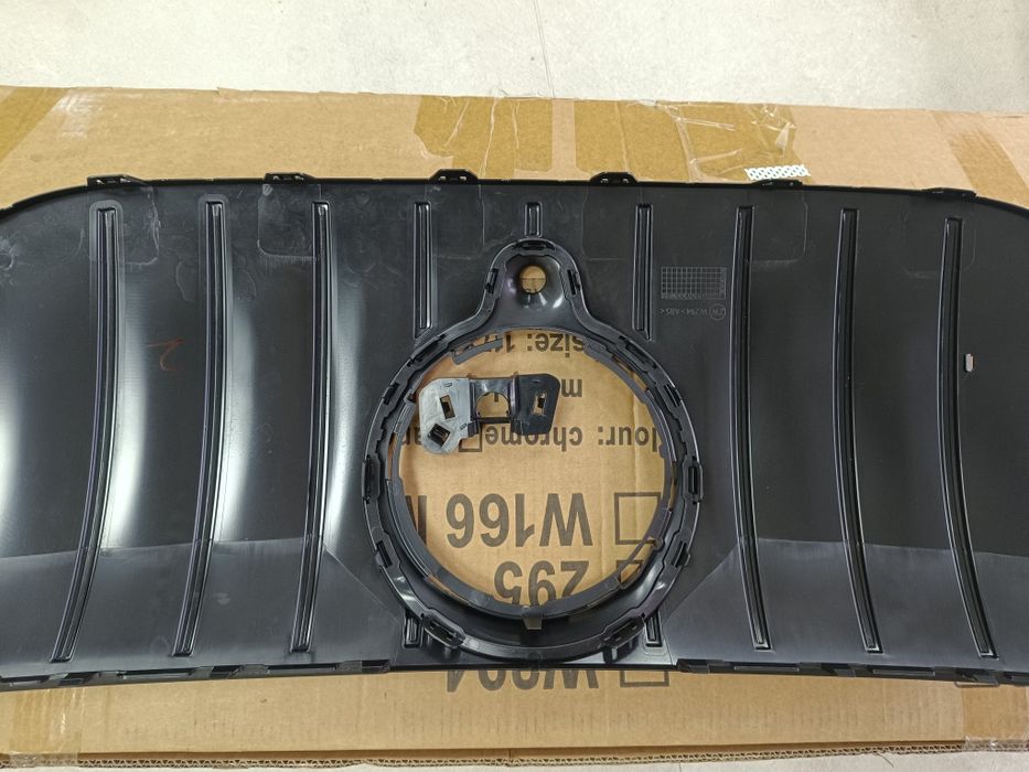 Mercedes EQE SUV X294 Радіаторна решітка