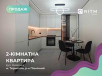 Продається 2к. квартира+кухня студія