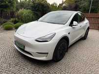 Tesla Y Pierwszy właściciel, kupony w polskim salonie.