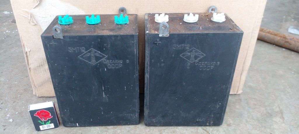 Колекційні акумулятори 3мт12 ссср м-72, к-750, мт-12, мт-16, днепр