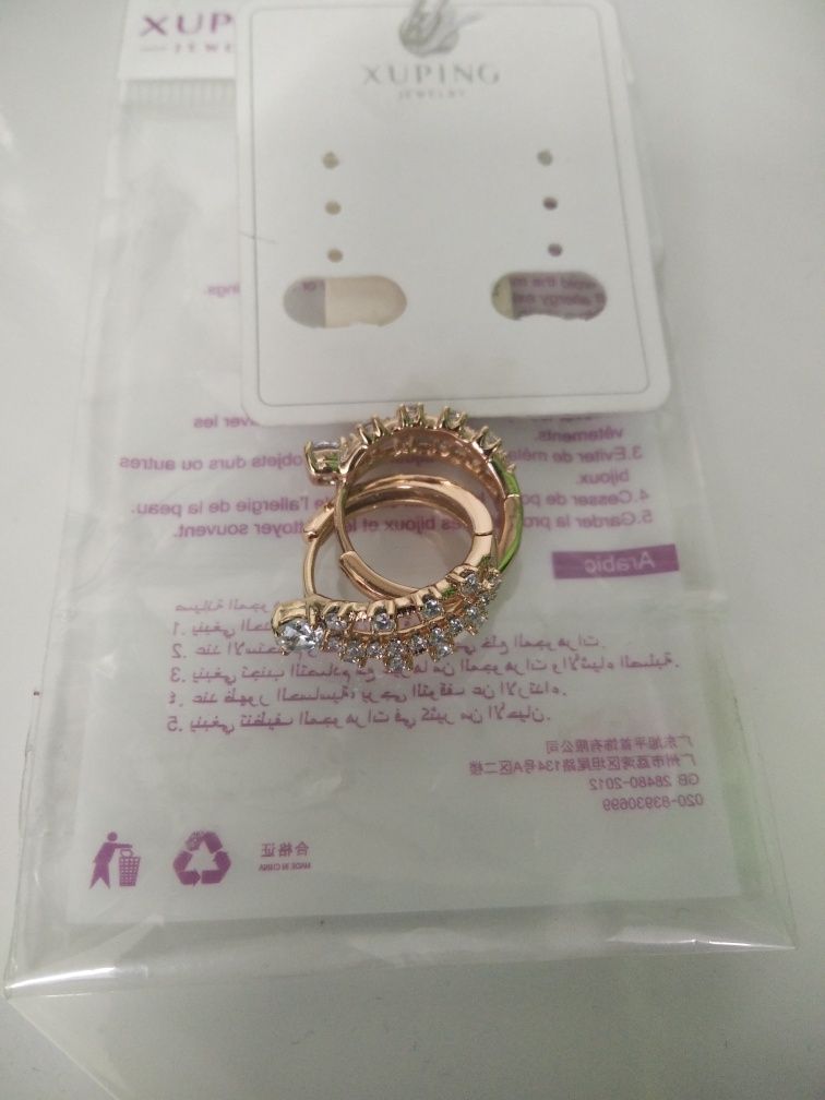 Серьги Xuping из медицинского золота