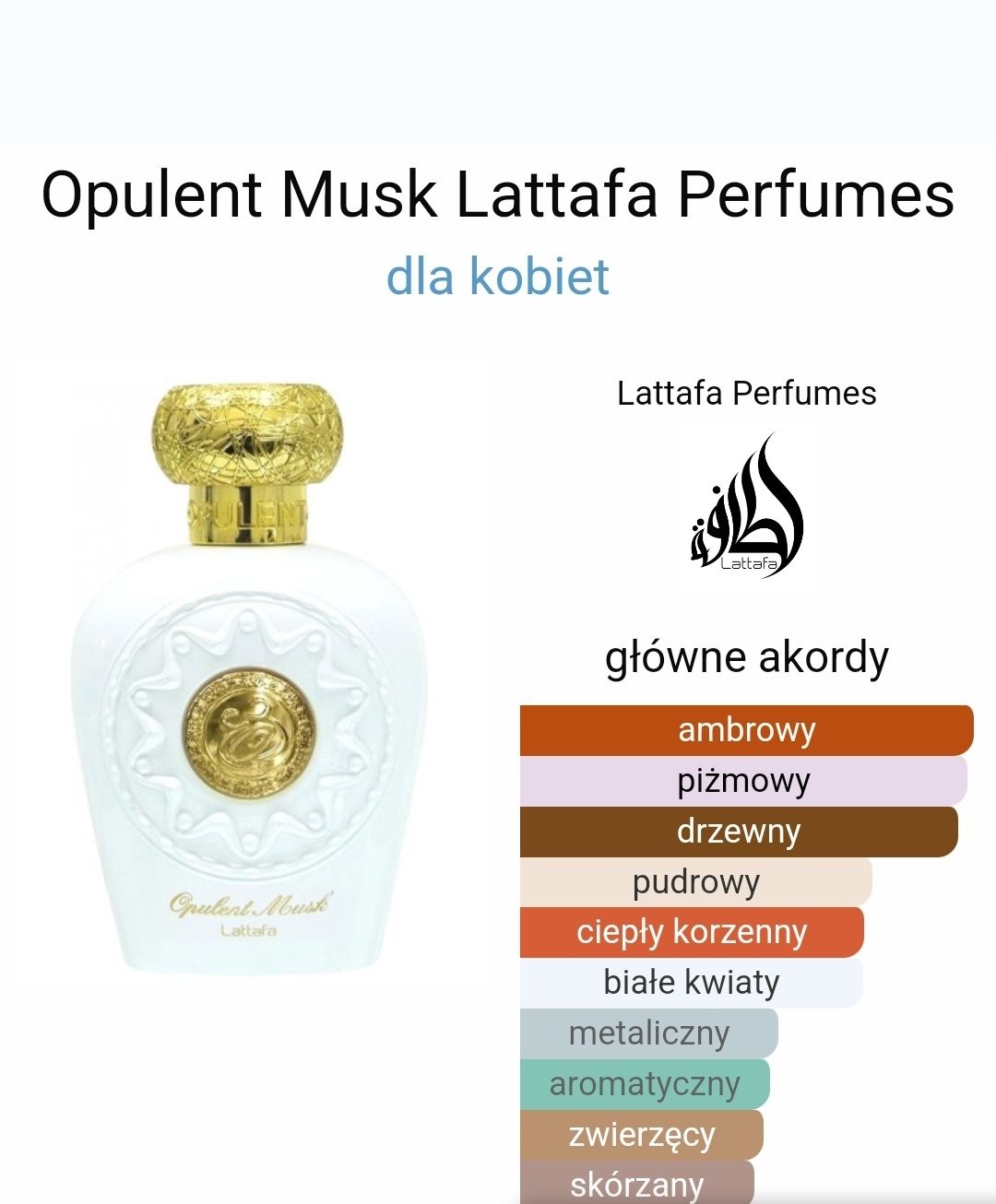 Perfum Lattafa Opulent Musk