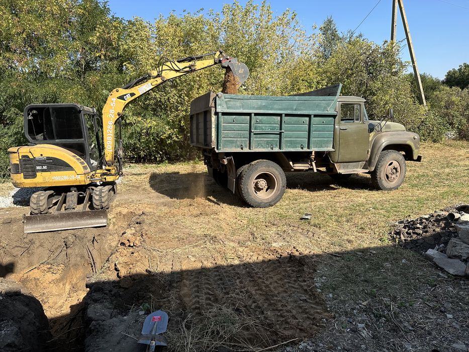 Гидромолот экскаватор погрузчик Кривой Рог кран манипулятор спецтех