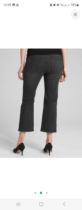 GAP Джинси для вагітних