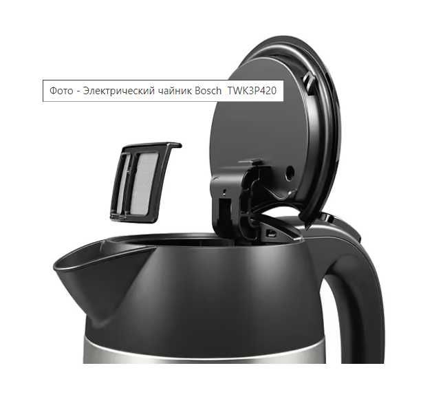 Електрочайник BOSCH TWK7L460 В Наявності також ОПТ