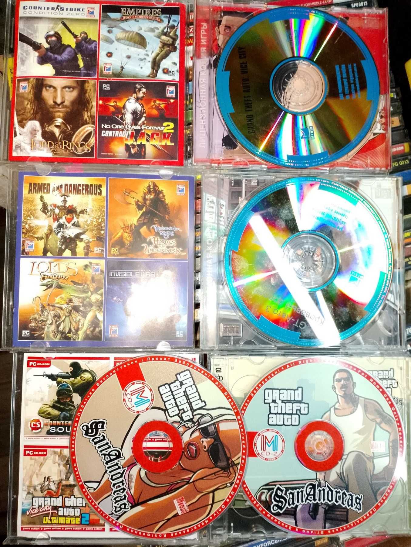 GTA три игры ретро CD "master media" лицензия