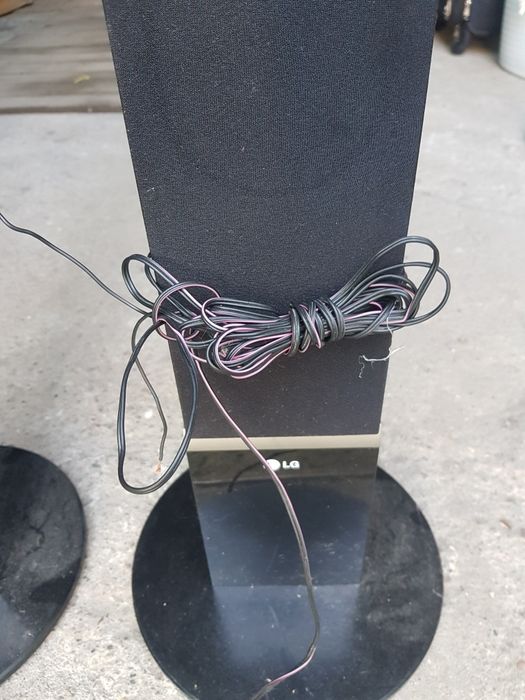 Głośniki dwa LG LG