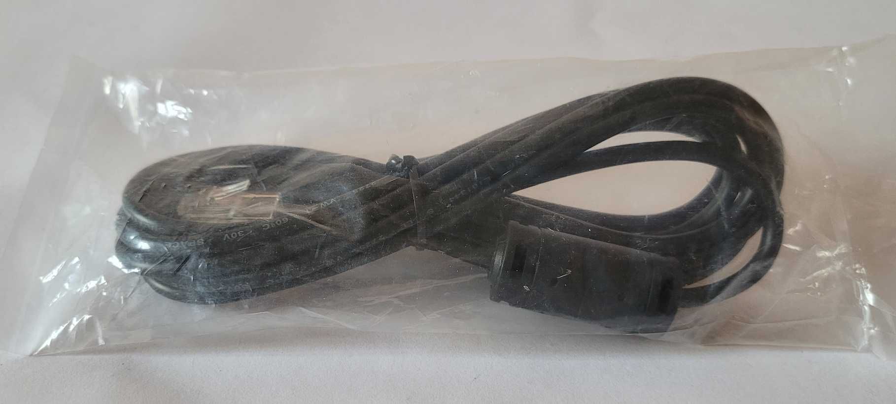Кабель USB консольний для синхронізації Новий