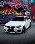 BMW Seria 2 Sprzedam BMW 228i