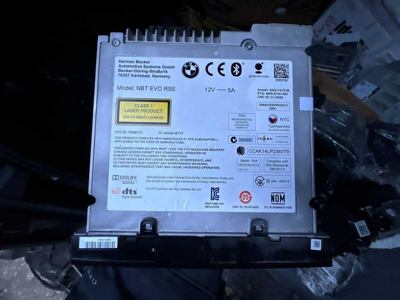 Аудіоплеєр до BMW F85, G11/G12, G30/G31, F15, F16 (8721896)
