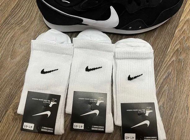 Skarpety Nike dobrej jakości