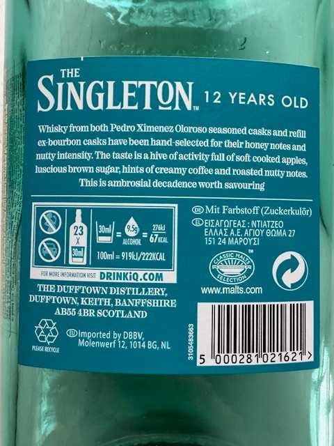 Пустая бутылка (голубое с текло) от виски Singleton 12 лет с коробкой