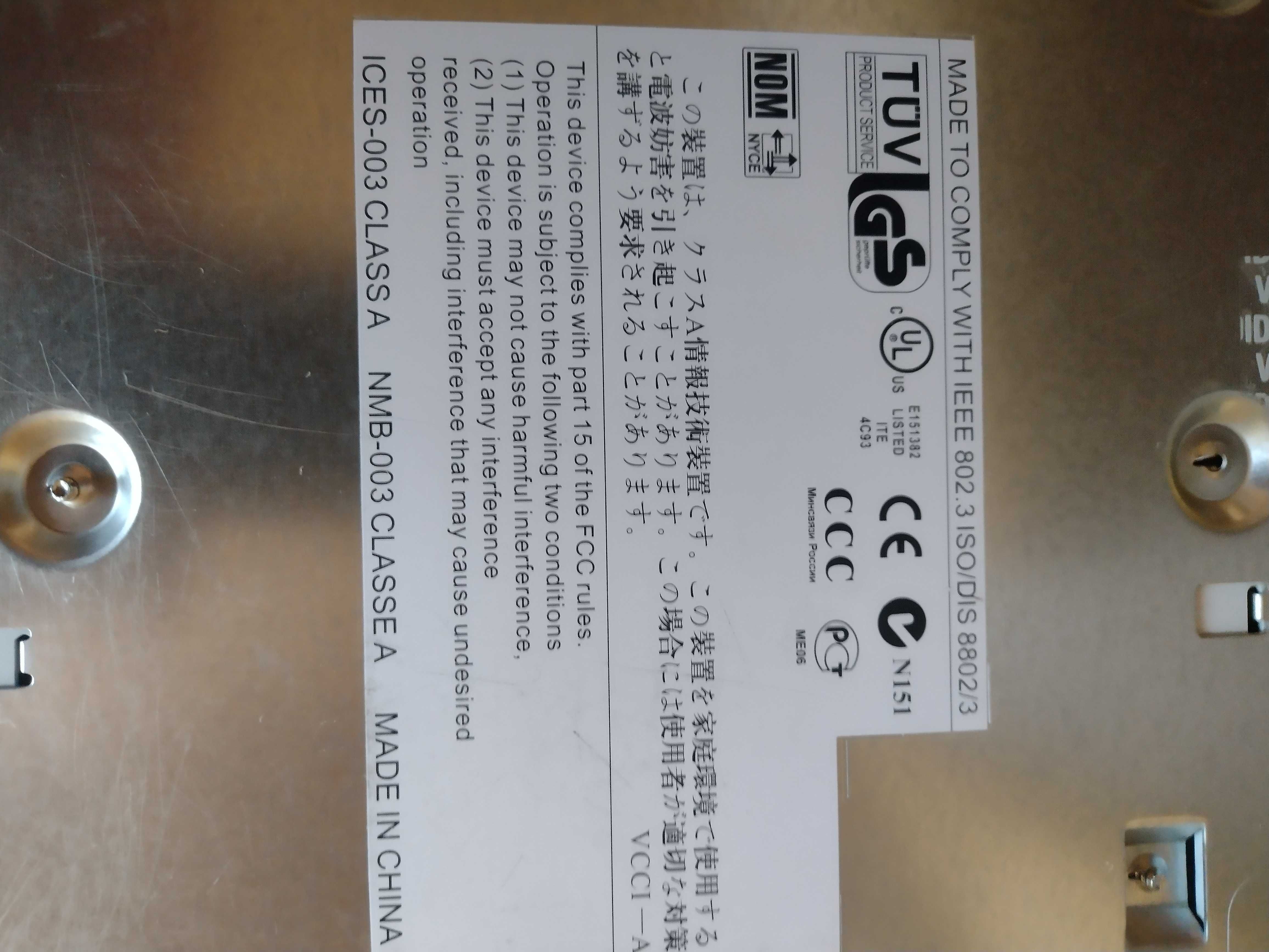 Switch 3com superstack3 4226T