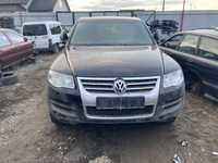 Volkswagen touareg 3.6 fsi 2007 редуктор ляда дверка Розборка