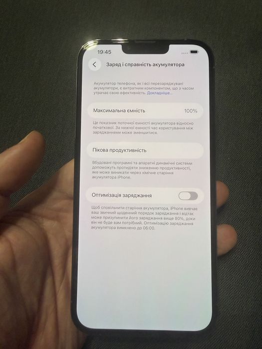 Iphone 13 Pro Max 256 GB