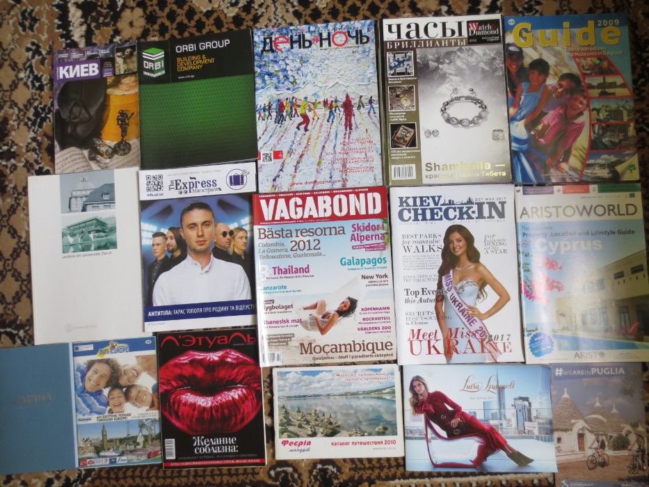 Журнали "Натали", "Здоровье" та інші