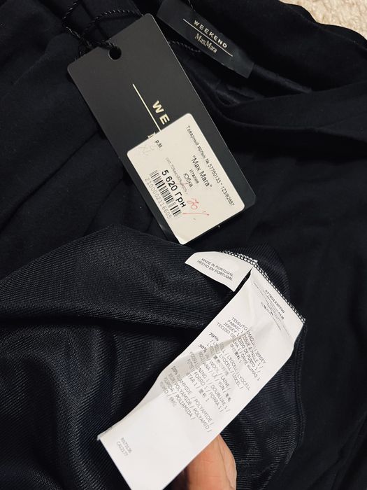 Новая MaxMara, Escada с бирками юбка длинная оригинал  размер M,L, XL