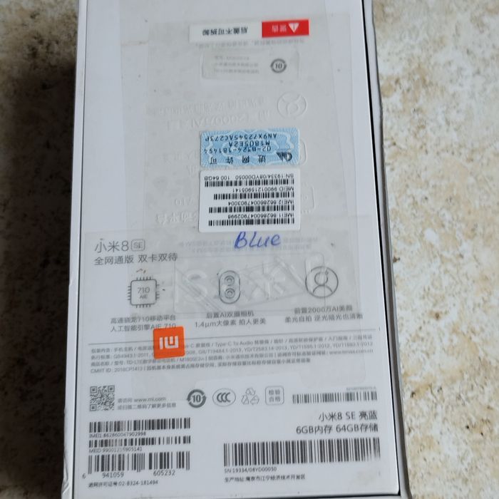 Телефон 8se xiaomi и два стекла запасных
