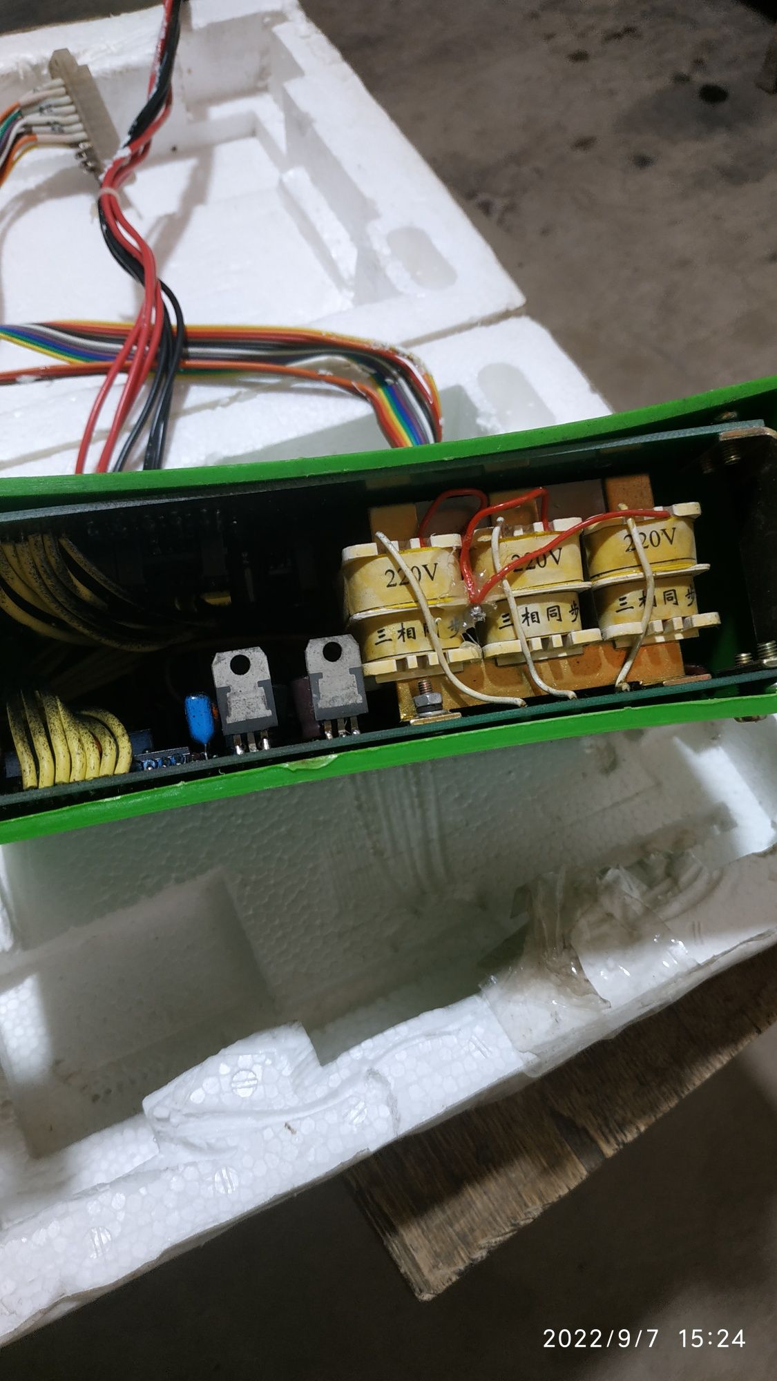 RCV блок поворота FO 23