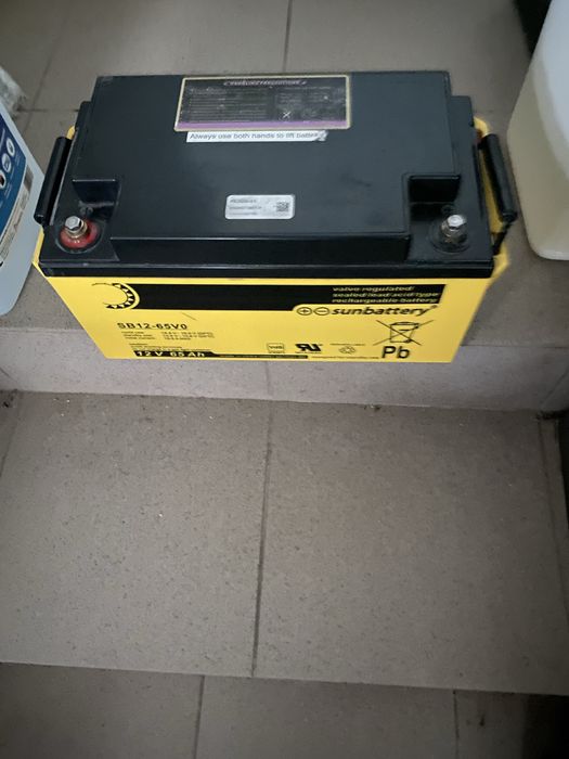 Akumulator żelowy 65A