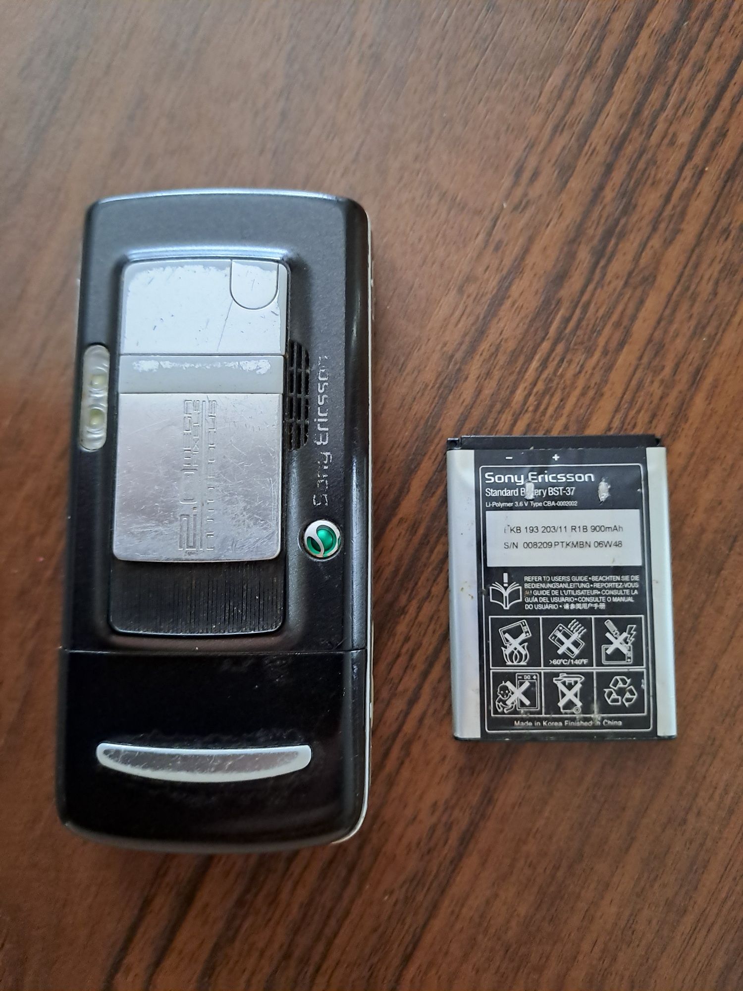 Sony Ericsson K750i stary telefon komórkowy retro vintage, cały zestaw