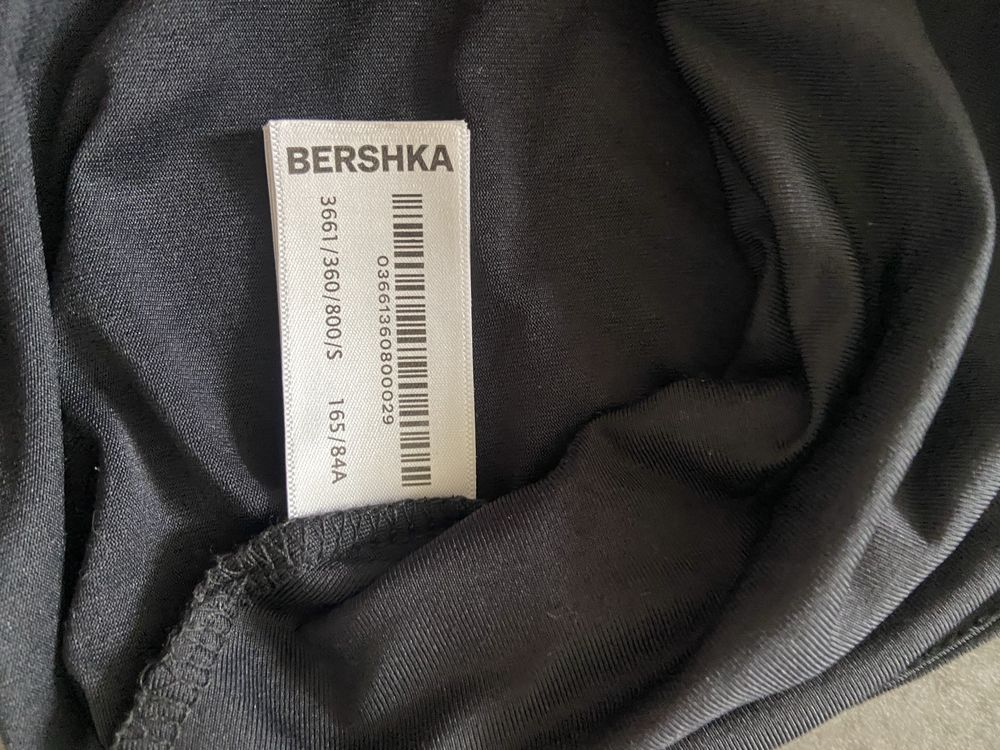 Топ жіночий bershka