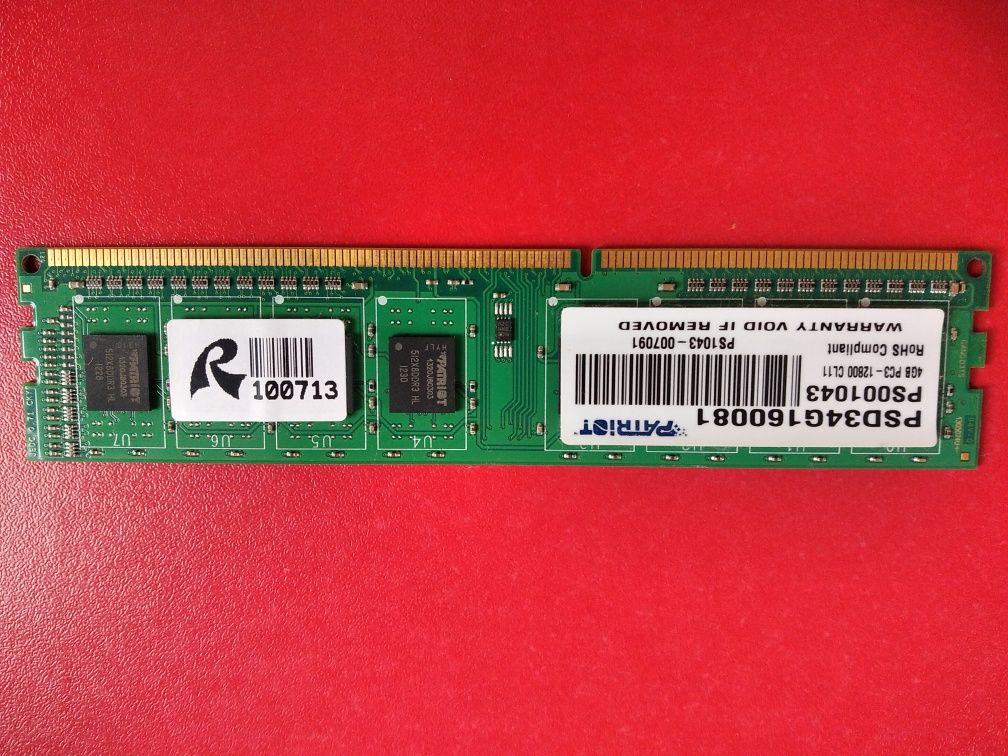 Оперативна память DDR3-1600 по 4gb