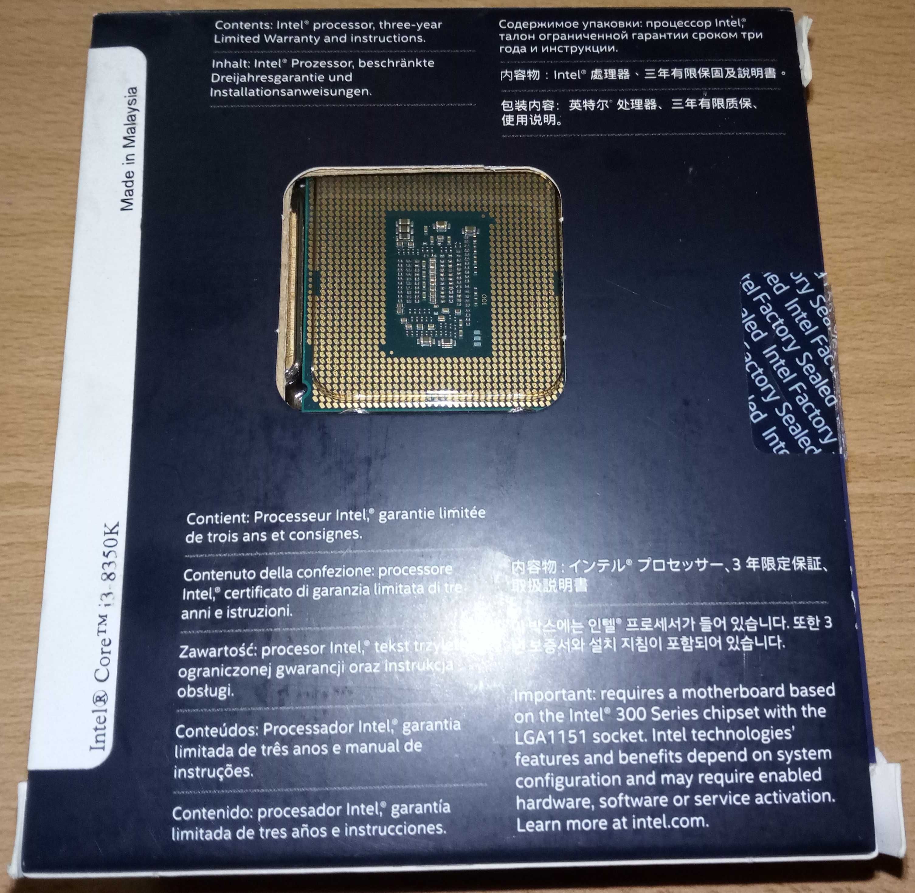 Intel Core i3-8350K (4.00 GHz, 8M Cache)