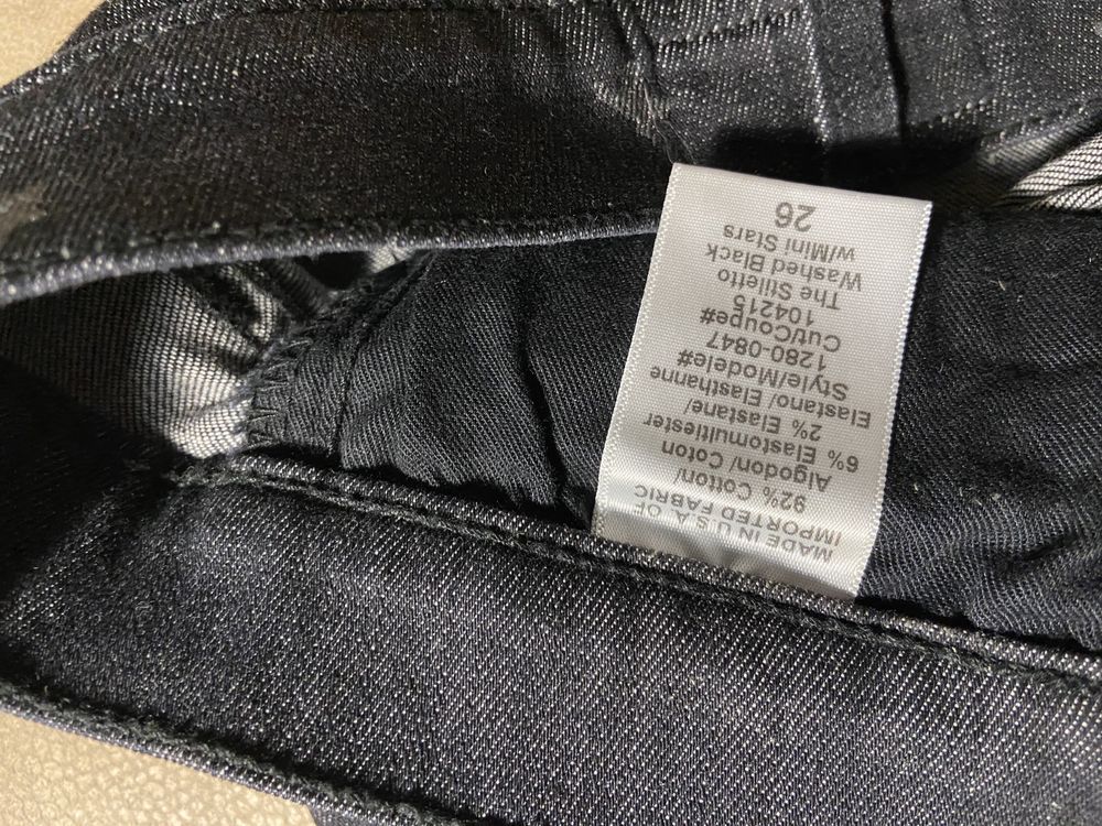 Current Elliott jeans оригінал