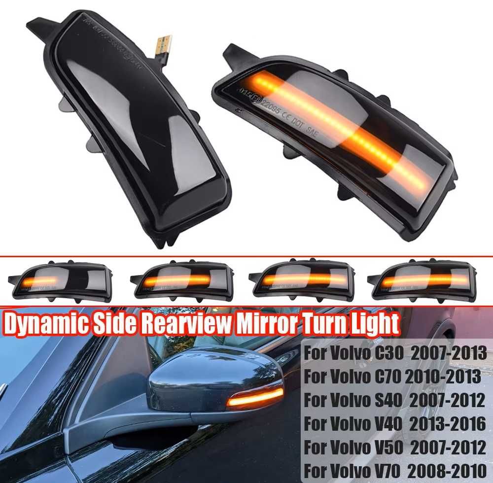 Динамічні LED поворотники Peugeot 508, Citroen C4, DS5, Volvo