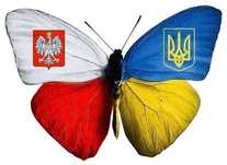 Польські Візи Wiza Poland Віза Центр