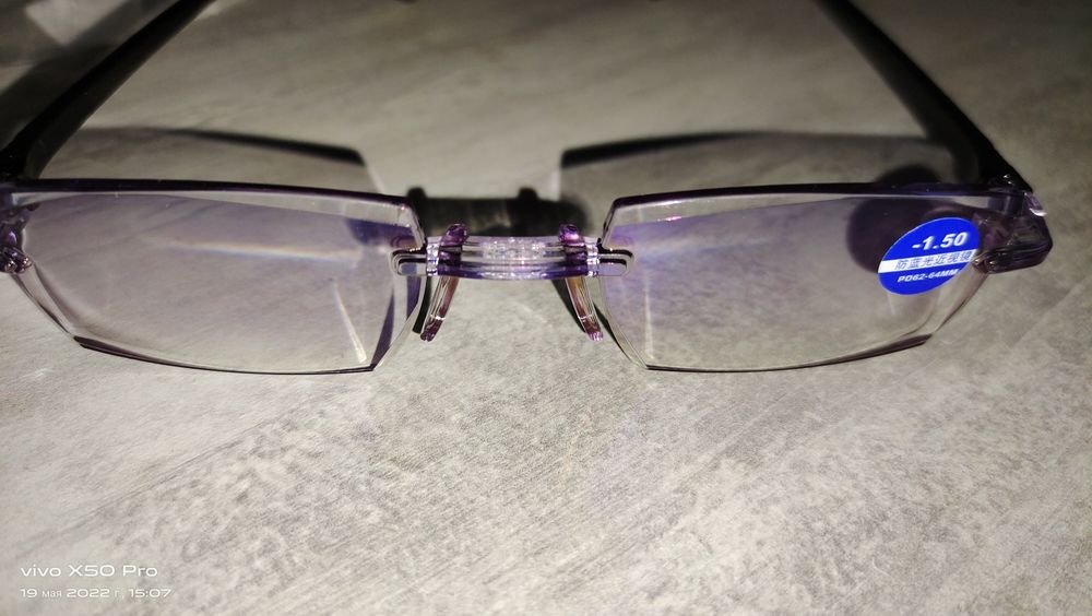очки для близоруких. - 1.5.