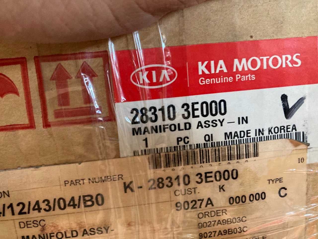 Новый Коллектор впускной Hyundai Santa Fe/ Kia Carnival/ Kia Magentis