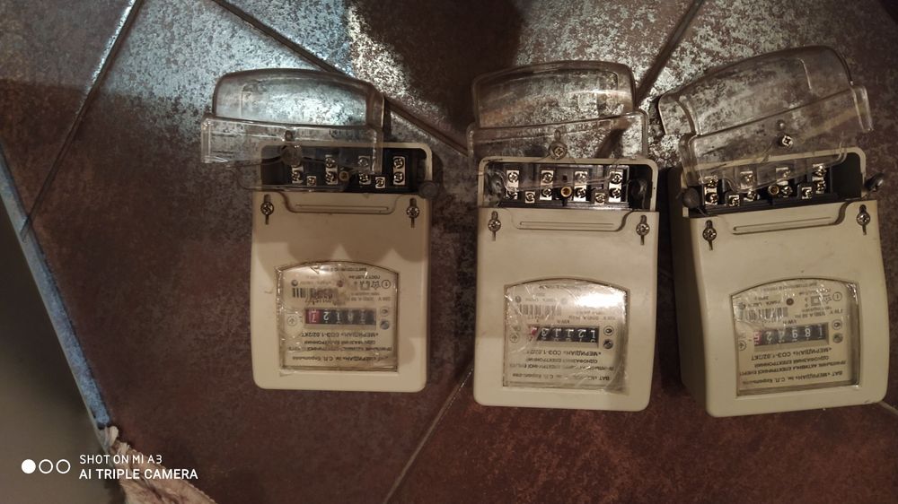 Продам щит металлический встроенный на 24 автомата.