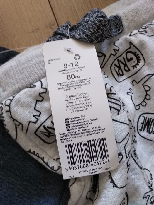 NOWY zestaw komplet 2 spodnie dresowe joggery F&F 80