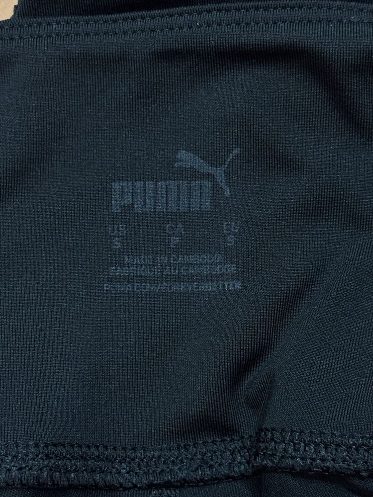 leginsy damskie firmy Puma