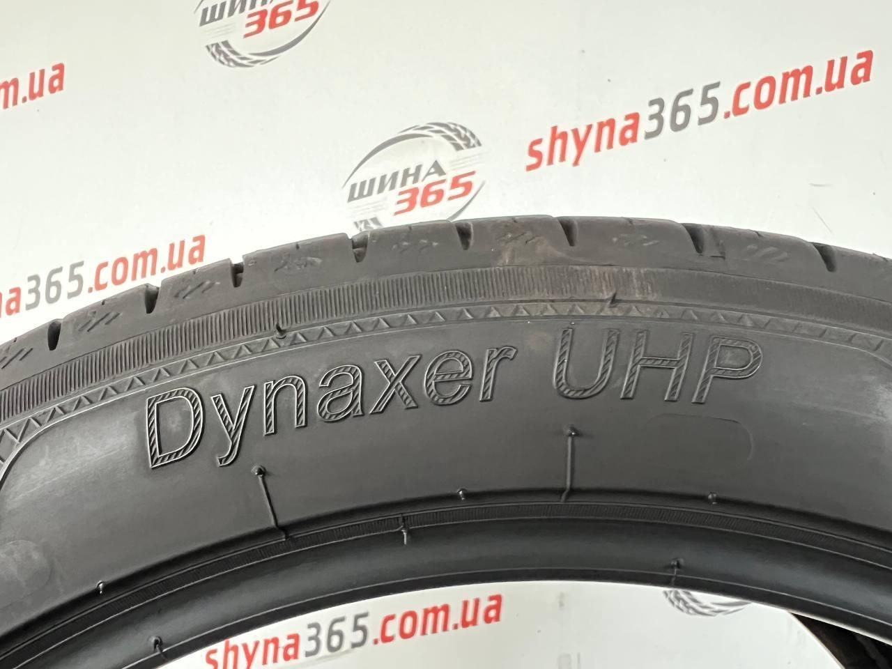 шини бу літо 235/45 r18 kleber dynaxer uhp 4mm