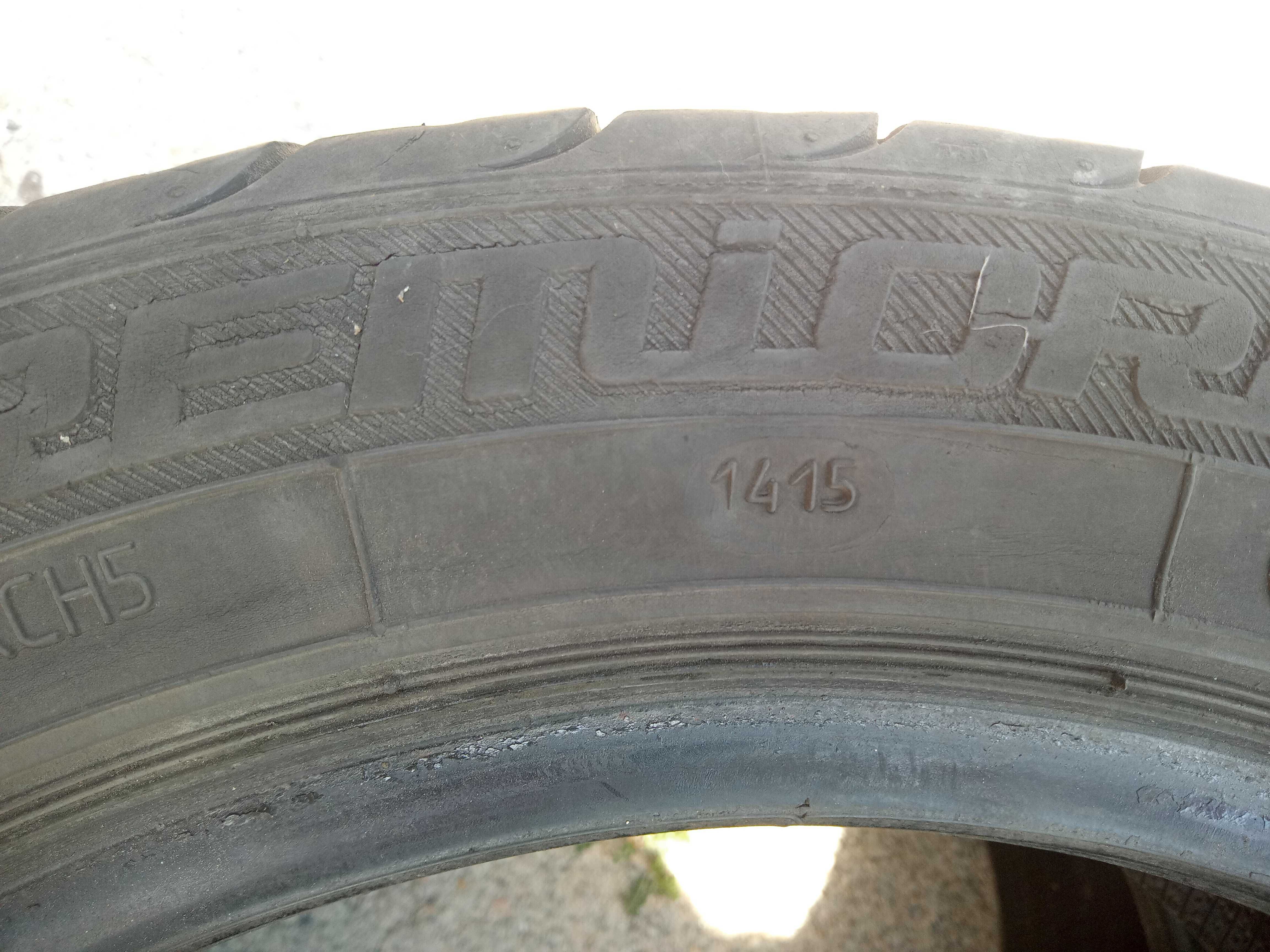 Шины 185/55 R15 PREMIORRI лето