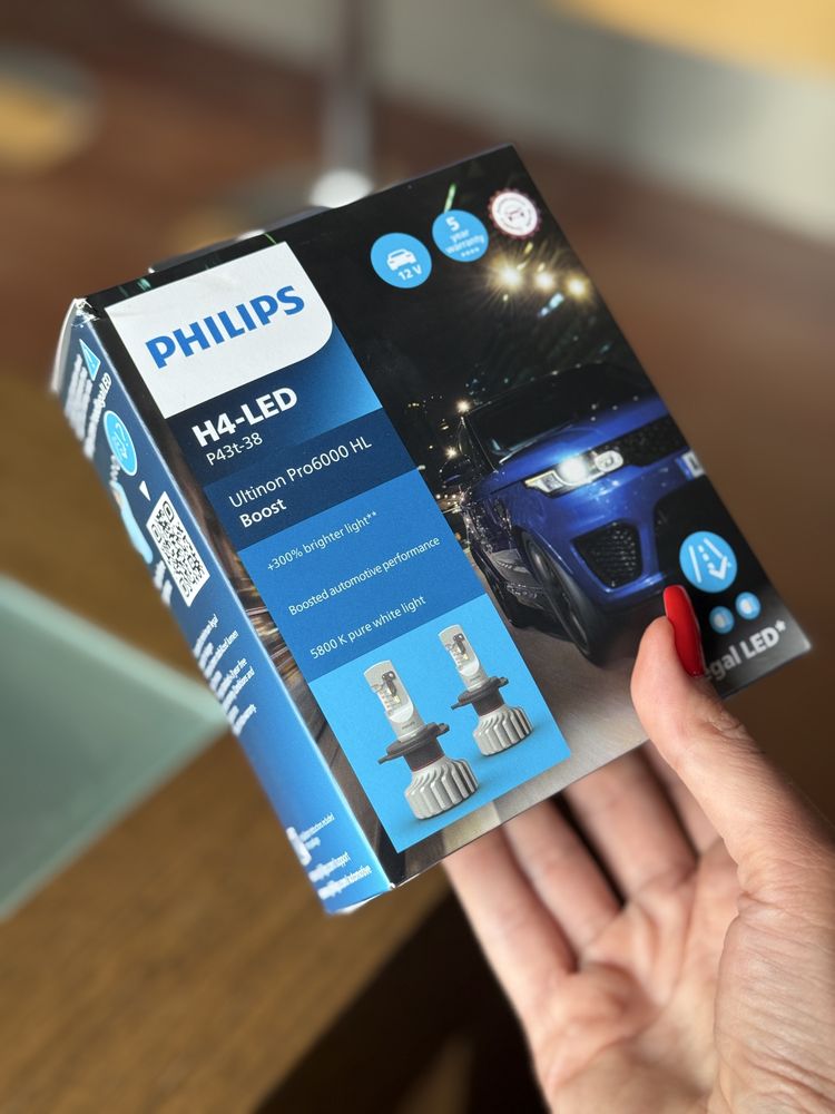 Phips H4 led reflektory - oryginalne nowe