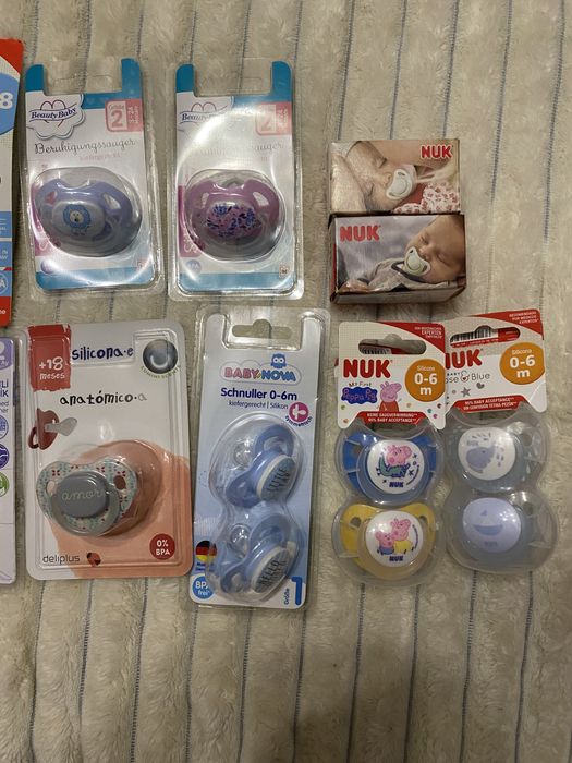 Соски / пустушки