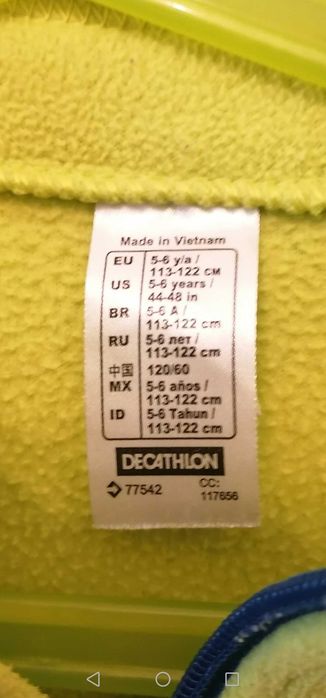 Casaco DECATHLON criança, 5/6 anos.