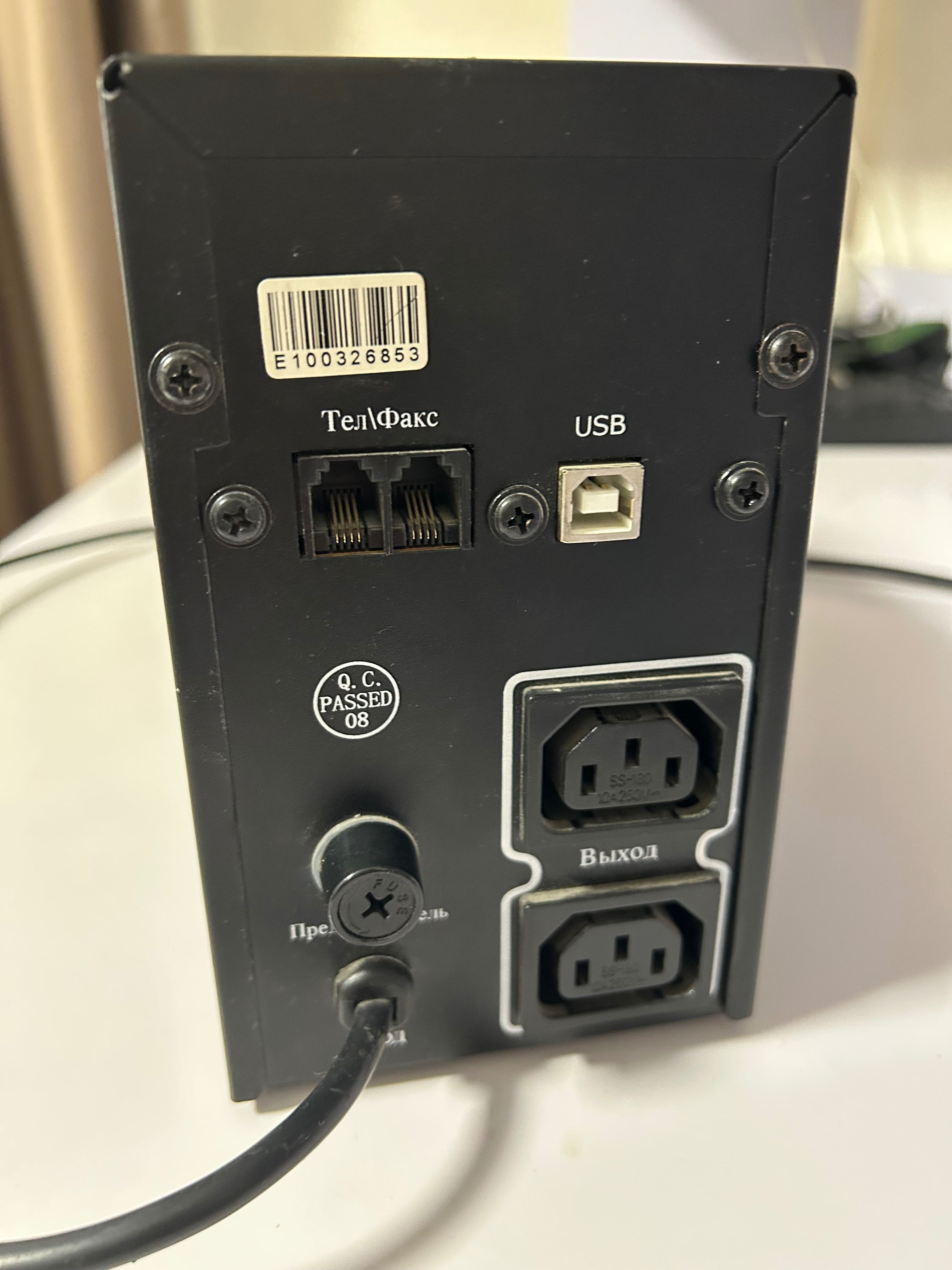 Блок бесперебойного питания Logik Power 850VA