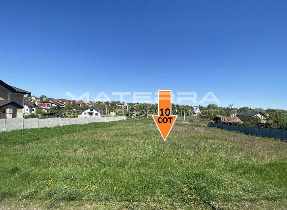 Глеваха - Мархалівка продам ділянку 10 сот. Широкий фасад!