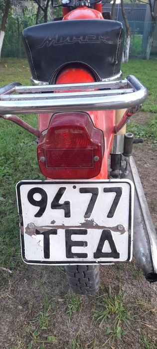 Продам мотоцикол  Мінск