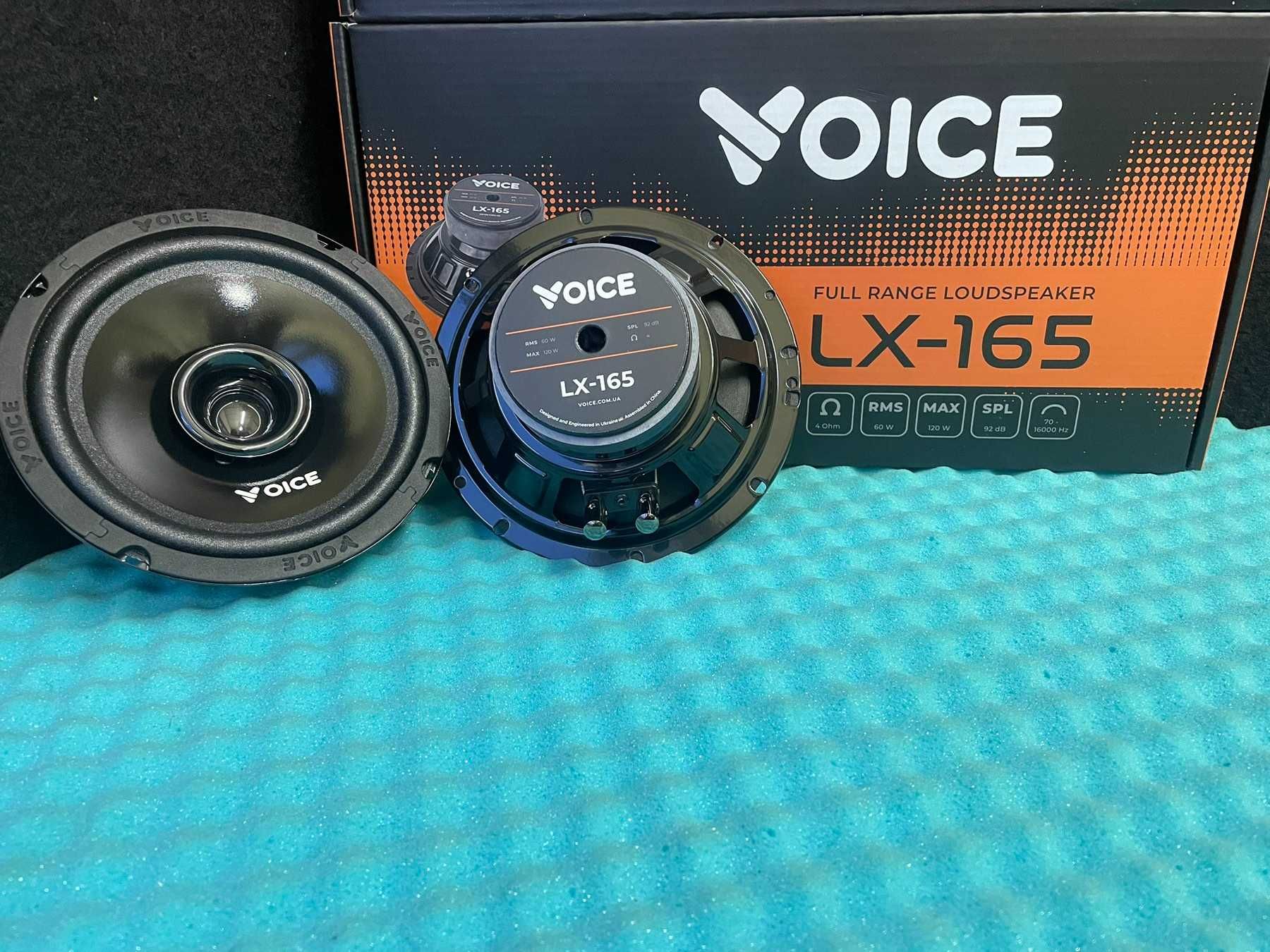 Широкосмугова акустика Voice LX-165 динаміки колонки динамики 16см