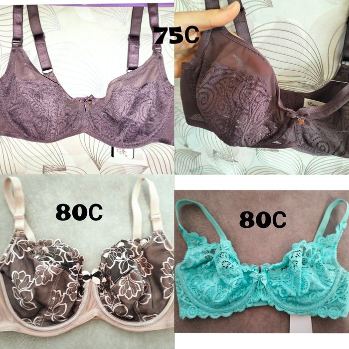 Бюстгальтери Lanny mode чашка C,D,E