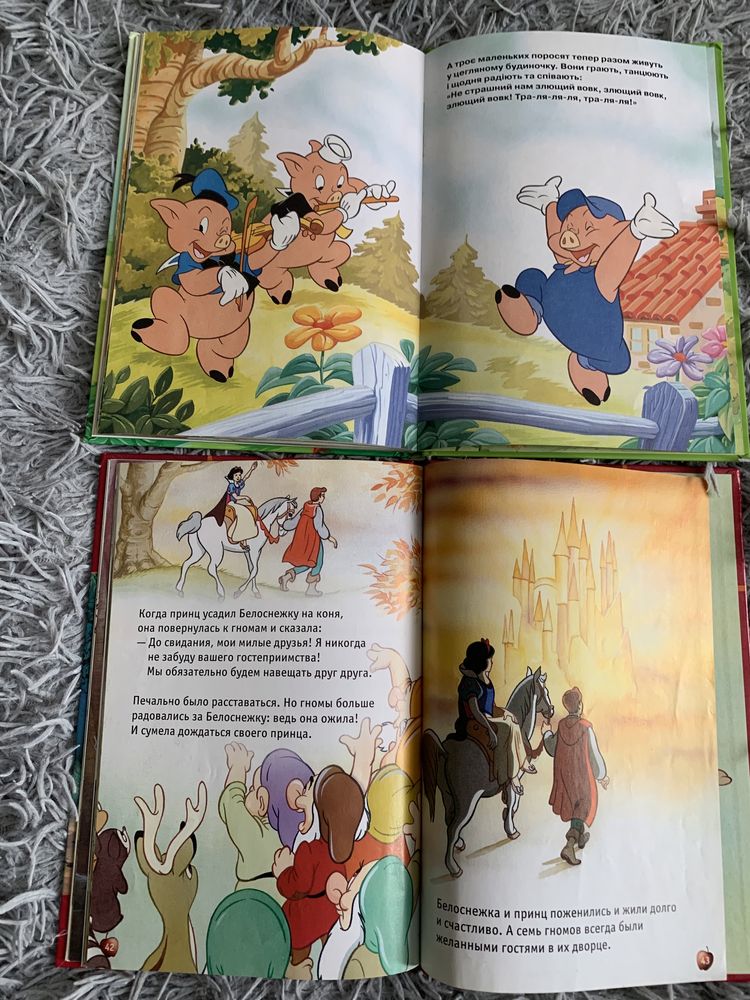 Белоснежка и семь гномов, Трое поросят и волк, Любимые сказки Disney