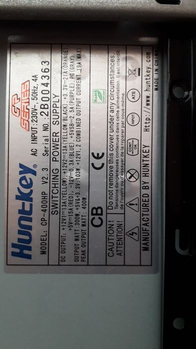 Блок питания 400W