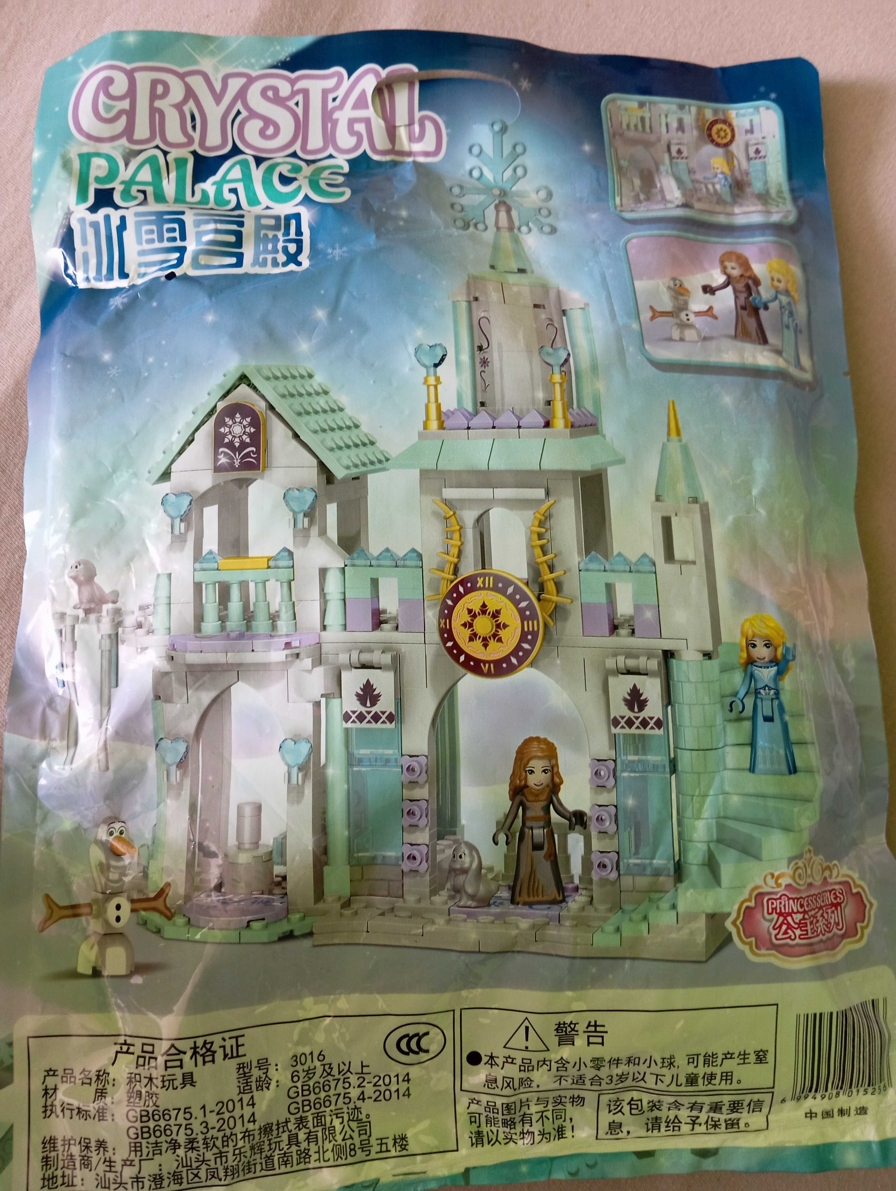 Klocki Frozen Lodowy zamek Elzy,nowe,księżniczki,Kraina Lodu, jak Lego
