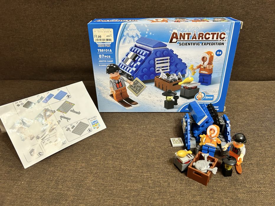 Конструктор Арктика